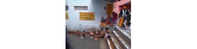 272. திருஅனேகதங்காவதம் (கெளரி குண்டம்)